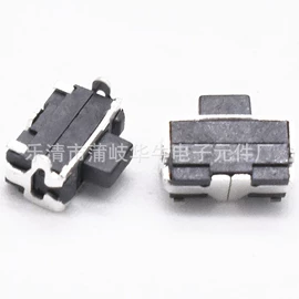 船型开关;按钮开关;工业插座