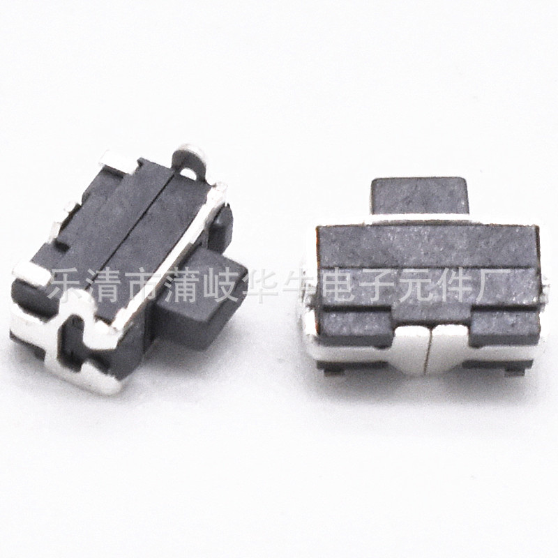 轻触开关3*6*4.3/4.5/5按键开关2脚贴片微动开关遥控器开关带定位