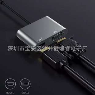 �m���type c�Dhdmi VGA���һ usb c�Dvga�D�Q�� usb c to hdmi