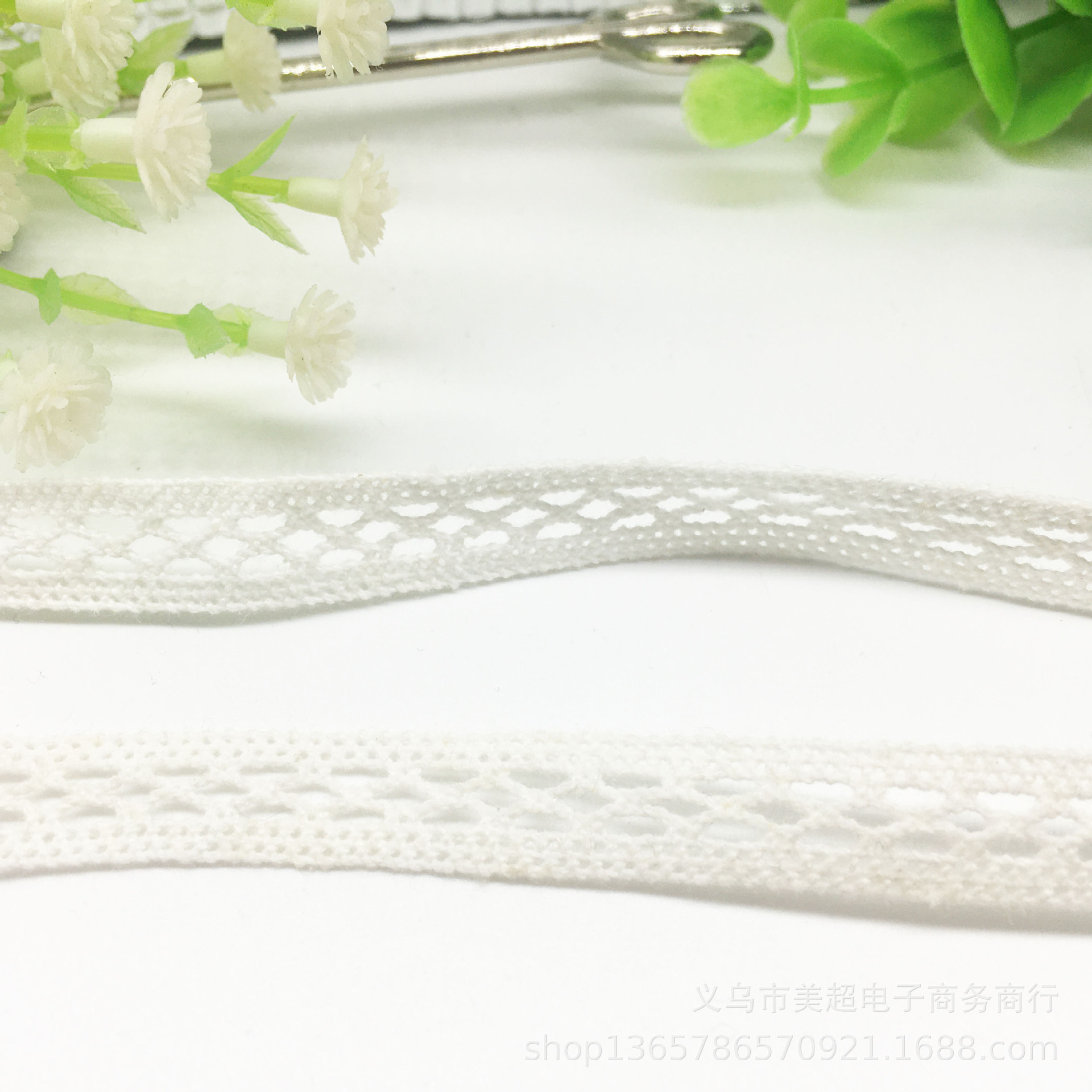 精美细线1cm棉线花边机织刺绣 领口布艺手工女装童装裙摆家纺辅料