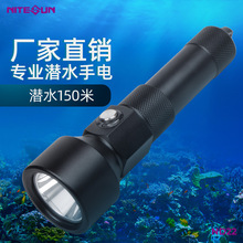 �羳�¿� ND22רҵǱˮ�ֵ�Ͳ150�׷�ˮ���Ͻ�ǿ��Զ�䲶����̵�