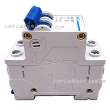 ��̩DZ47-60΢��DZ47-60 2P C10С�Ϳ՚��_�P2�O10A������·��