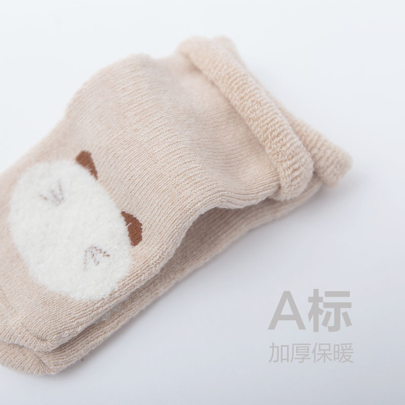 Calcetines de bebé Otoño e Invierno cálidos calcetines de felpa engrosados bebé recién nacido lindo calcetines de dibujos animados colorido algodón rizado Suelto