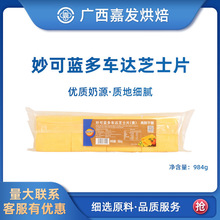 ����{��܇�_�S֥ʿƬ984g���Ýh��������ʳ����ͼ�ʳ��������Ƭ