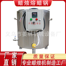 ���Q�S����޹��Ϟ����Ϟ�T���a�ӹ���Ϟ���Ϟ�CWMY50-kg