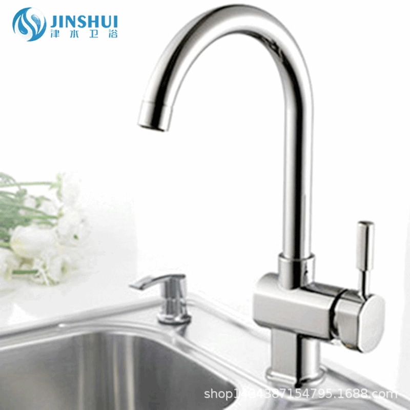 Завод Оптовая кухонный кран раковина кран Плоский Тройник блюдо бассейна кран