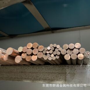 �W�� CM122C����~�� ��ֱ���A�������~���� ��ĥ�ߏ���