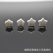 �S��؛Դ�n�������abs����diy�Ʒ�������������l������