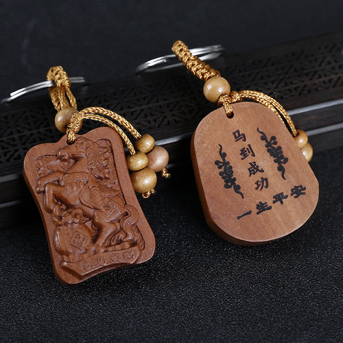 Crafts and gifts, exquisitely carved pendants, mahogany transfer Nafu car keychains, stall pendants, wholesale keys
