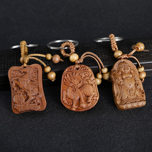 Crafts and gifts, exquisitely carved pendants, mahogany transfer Nafu car keychains, stall pendants, wholesale keys