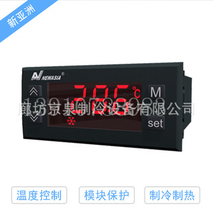�¿�����NA8810-7�ض��������������Ɵ�ؿ�380V���ʽ�ؿ���