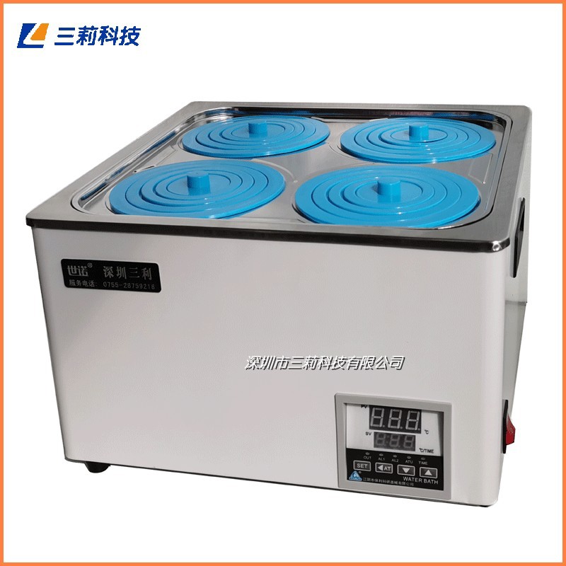 数显恒温水浴锅  单孔 双孔 四孔 六孔智能电热恒温水浴锅