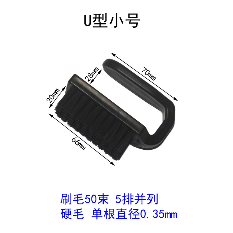 Cepillo industrial cepillo al por mayor antiestático cepillo de cerdas herramienta de limpieza de teclado pequeño cepillo de nylon cepillo de eliminación de polvo cepillo de tablero de coche