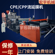 ���� 1600��CPE����Ĥ�C cpp����Ĥ�O�� �S��ģ�^ ߅�ϻ���