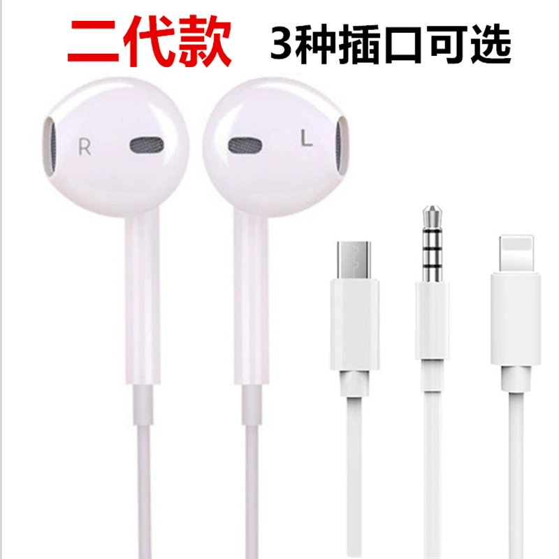 Apple, vivo, huawei, xiaomi, совместимые наушники, iPhone15, 3.5mm