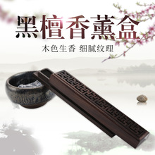 ��̴�ҾӔ[����� ����w����� �Ϲ�̴ԭľ޹��t��ˇƷ�S��؛Դ