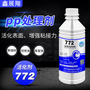 TPE���挣��̎�턩 ppˮ POM�ľِ�ABS̎�턩 PE����ճ�ӵ׉T��