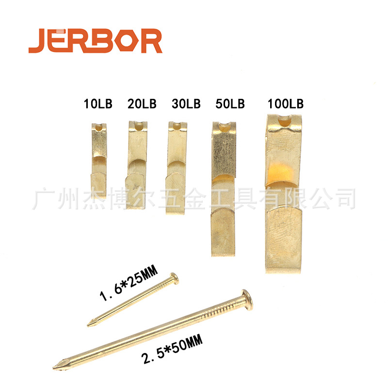 Marco de fotos directo de fábrica Gancho accesorios de hardware pintura decorativa montado en la pared de Metal gancho de pared ordinario al por mayor