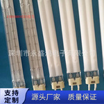 烤箱石英发热管石英电热管陶瓷发热管陶瓷电热管碳纤维镀金发热管