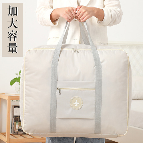 Home Large Moisture-Proof Blanket Storage Bag Organizing Bag Clothes Moving Packing Bag Gadget Cotton Blanket Clothing Luggage Bag