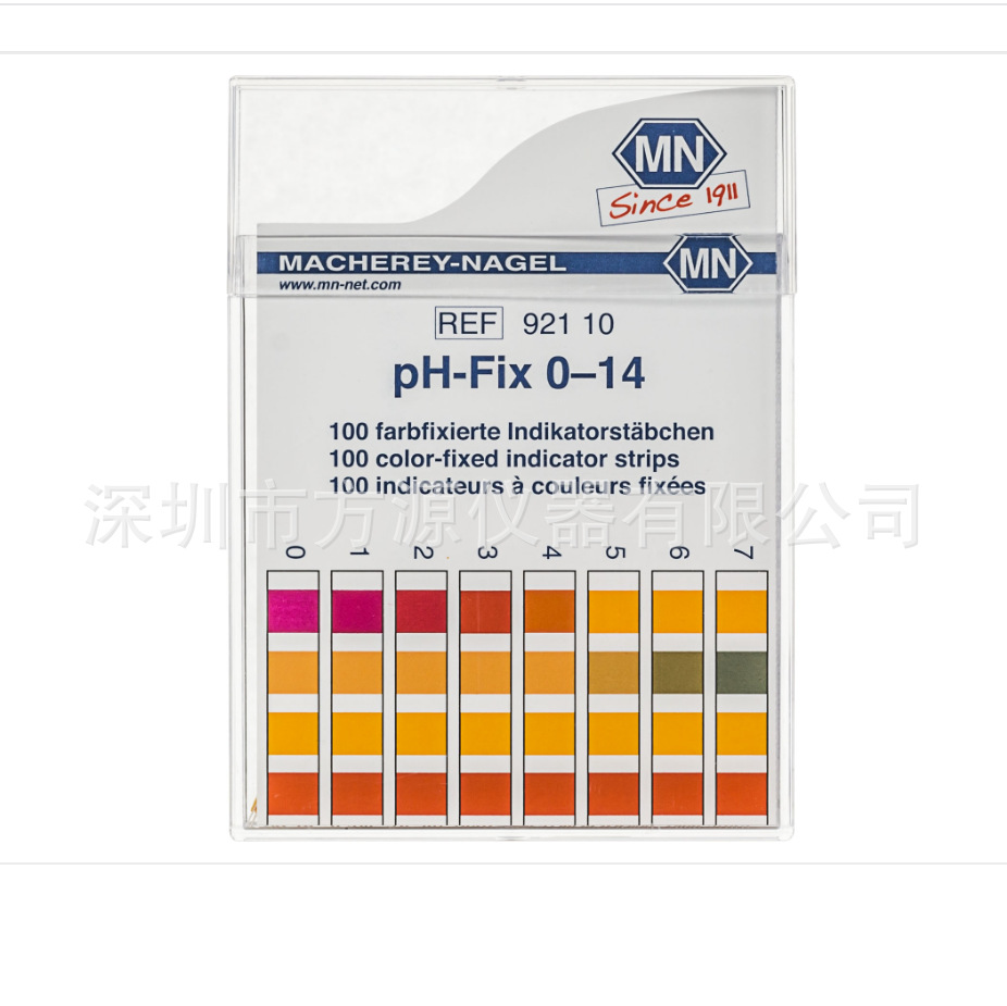 德国MNpH试纸pH-Fix无渗漏保护pH试纸0-14测试条92110和92111