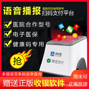 ˹���J�ߴa֧�����y���ӗl�a���������tԺș������t����һ���S�a