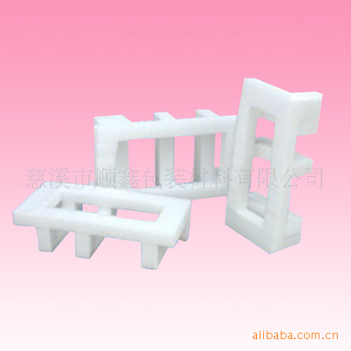 慈溪厂家加工各种尺寸EPE珍珠棉棉片 电子电器包装珍珠棉垫片