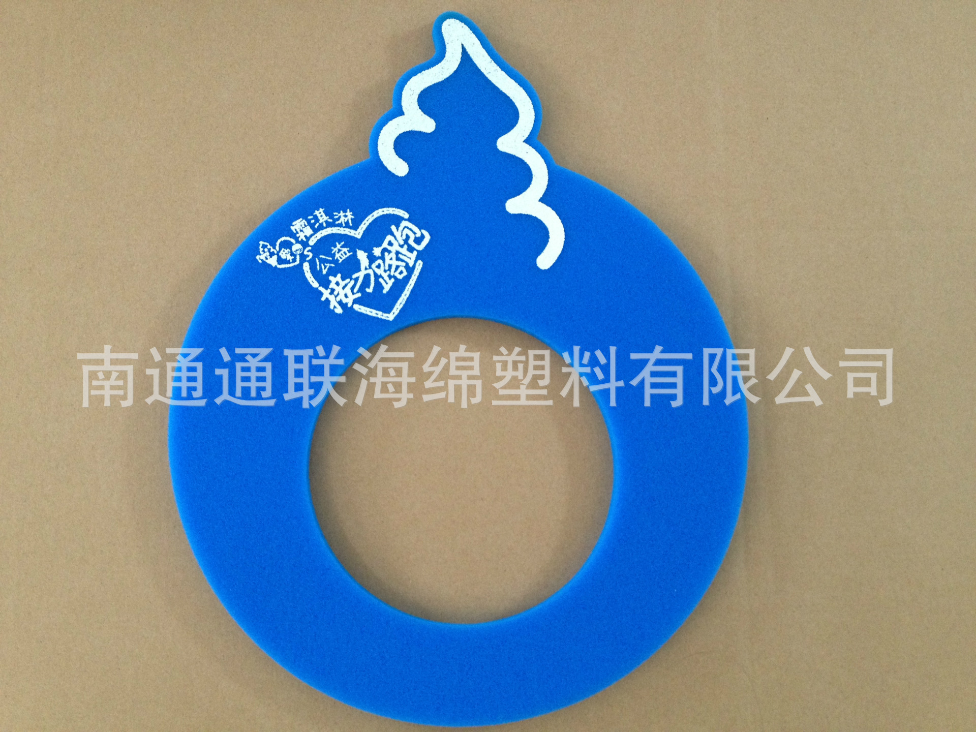 冰淇淋形状海绵帽子，海绵帽箍