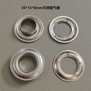 �S�ҹ��� ���P�30*15*8mm���� ���b�o�� �����񲼿�