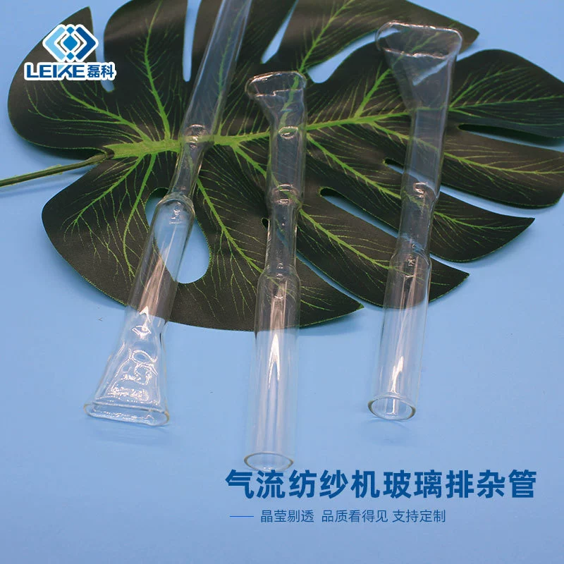 Различные характеристики смешанных трубок, стеклянных смешанных трубок для текстильных машин, стеклянных смешанных трубок специальной формы, большое количество, льготная обработка.