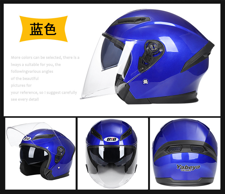 [personalizada] casco de motocicleta casco de coche eléctrico unisex cuatro estaciones casco de doble lente casco de coche eléctrico
