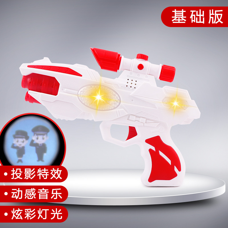 눈송이 투영 전기 총 [레드] 가방