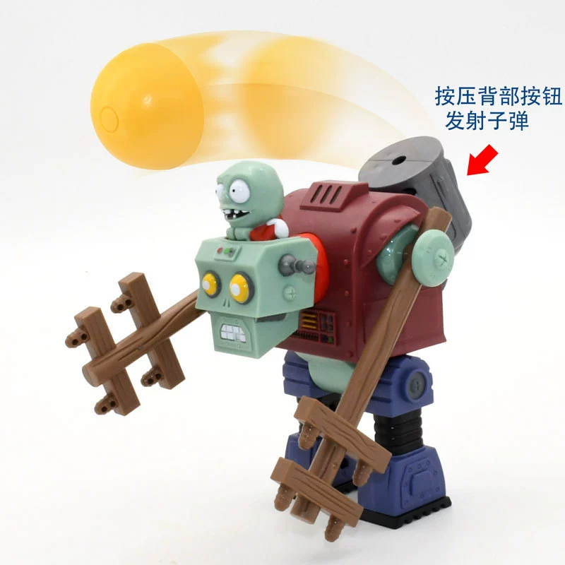 Игрушка, светильник для растений, кукла, минифигурка, может запускаться