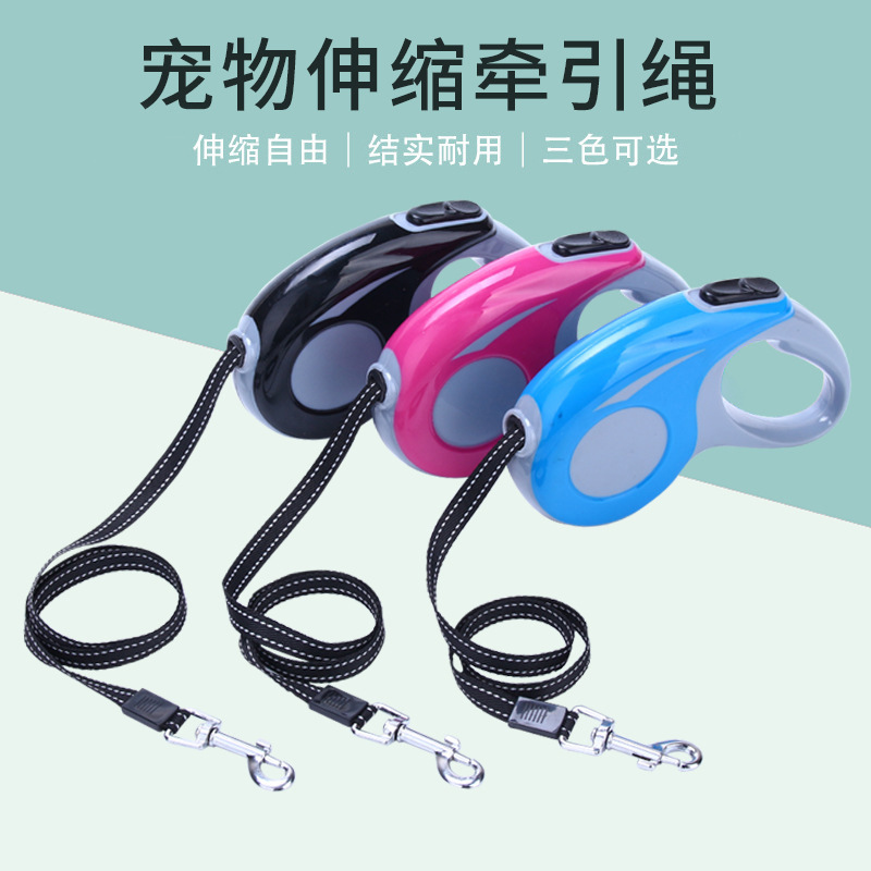 Extension traction dog rope automatic telescopic traction.