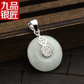 吊坠;项坠;戒指