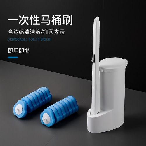 Disposable toilet brush toilet cleaning no dead ends cleaning test brush sponge toilet brush replacement head sponge replacement brush head