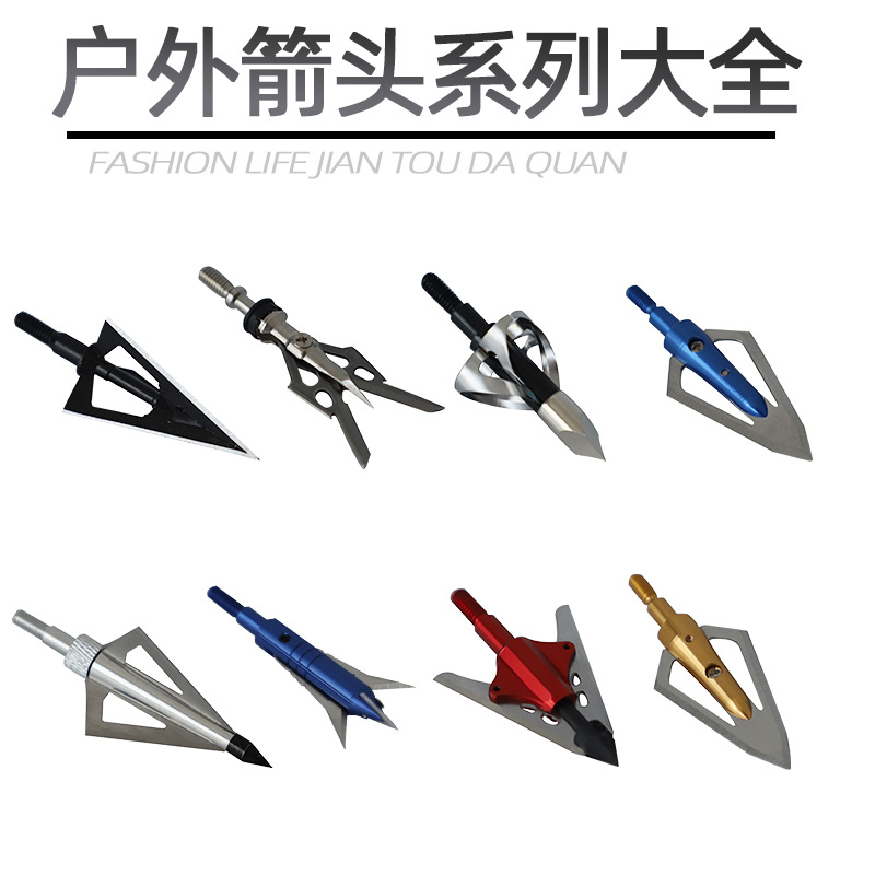 Bow and arrows