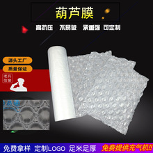 ���u������ݴ����𾏛_���b�� ���ó������ ���f���ݺ��JĤ