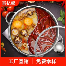 盘;保鲜盒、饭盒;碗