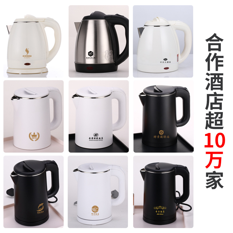 Hervidor eléctrico para hotel con apagado automático, hervidor eléctrico anti-quemaduras de 0.8L, hervidor de agua de acero inoxidable 304, logotipo personalizable