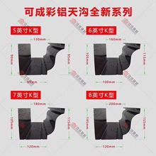 ���������ˮ���X�Ͻ�����ˮ��ꖹⷿ��ˮ�܄e�����ܳ�Ʒ��E18