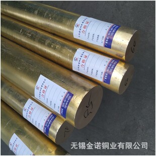 ��H62�S�~����60/95mm����������� �S�~��Դ�^�S�����l ���ڿ�