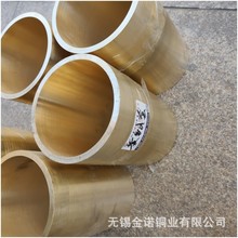 �S�ҬF؛��ڏ�H62�S�~��150*80mm Ҏ���Rȫ �|������ �ɼӹ���