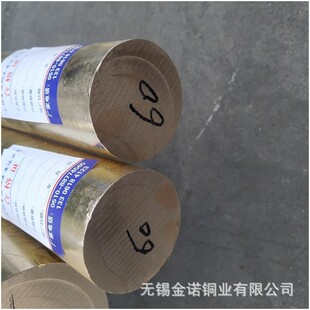 �S�ҹ��� �����~�� H62�S�~�� 150mm����܇���ӹ������ �|������