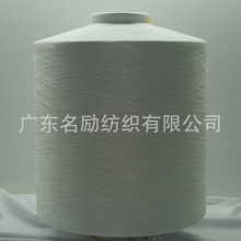 ���� 70D�������\�]����PA66DTY�ߏ��z���78D/68F/2�F؛�ߏ���