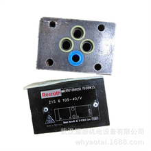 ��ʿ�������yR900954642	4WRZE16W6-150-70/6EG24N9ETK31/F1V