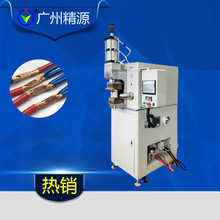 �V�ݾ�ԴJYEE ����~���c���C ����~�������C ׃�����c���C