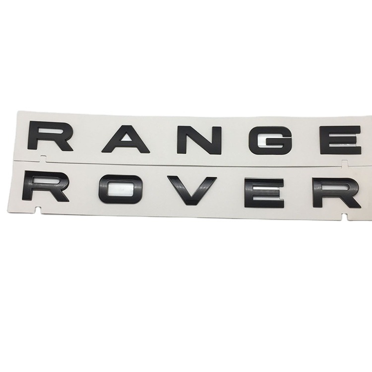 专业厂家生产汽车标牌 路虎-揽胜Range Rover 车标 ABS电镀标牌