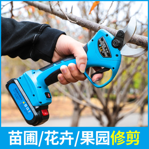 Comfortable New Electric Pruning Shears Branch Pruner Lithium Battery Garden Scissors Radio Pruning Fruit Tree 4 cm