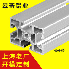 �X�Ͳ�4060B�X�Ͻ��Ͳ��X�Ͻ𷽹��Ͳ����͵�̙C�W����ˮ����܉